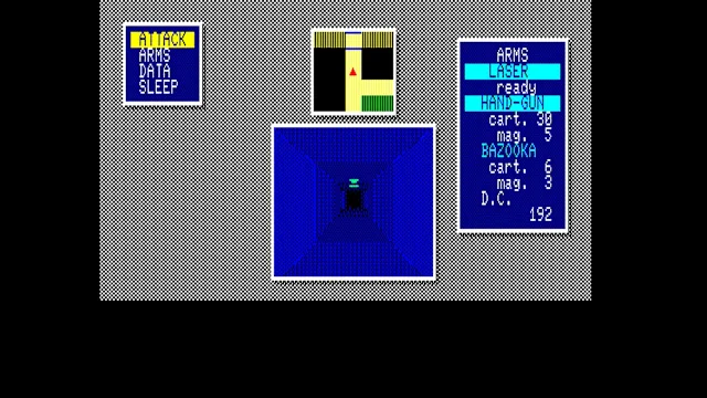 EGGCONSOLE CARMINE 88 PC-8801mkIISR screenshot 1