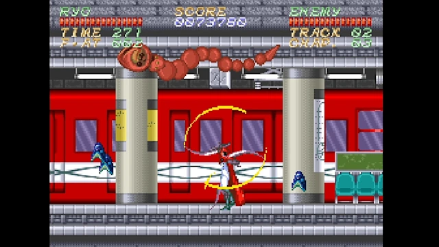Psycho Dream screenshot 2