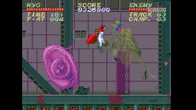 Psycho Dream screenshot 5