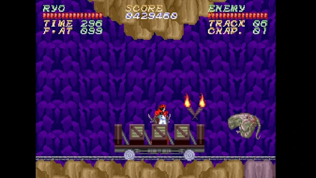 Psycho Dream screenshot 6