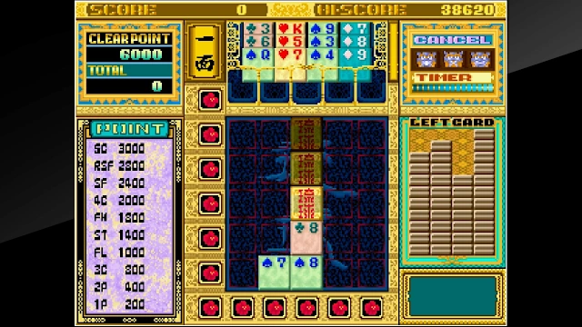Arcade Archives RYUKYU screenshot 1