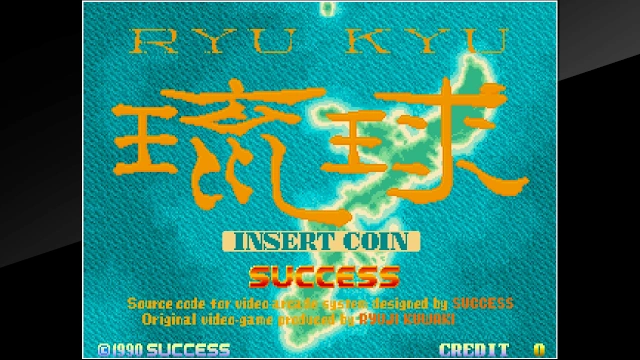 Arcade Archives RYUKYU screenshot 0