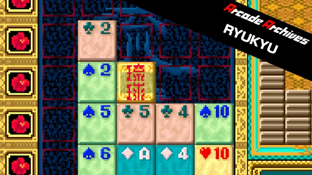 Arcade Archives RYUKYU