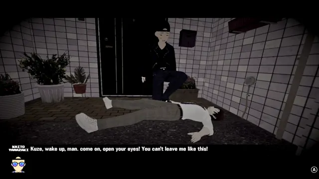 Hood Story: Kaito Yamazaki screenshot 4
