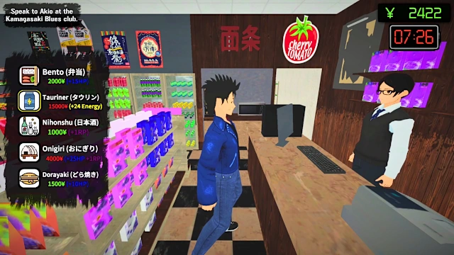 Hood Story: Kaito Yamazaki screenshot 6