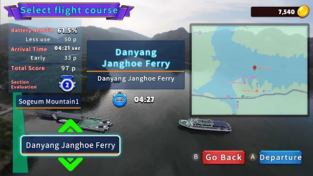 Korean Drone Flying Tour Danyang-gun screenshot 1