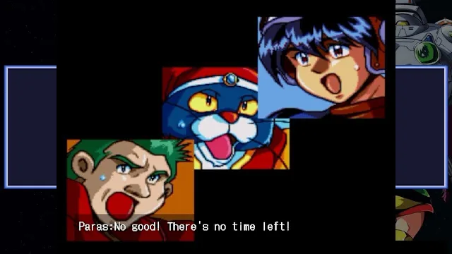 COSMIC FANTASY4 Prelude to Legend screenshot 4