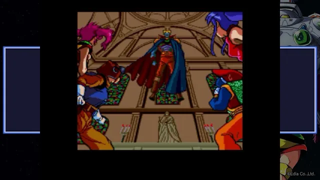 COSMIC FANTASY4 Prelude to Legend screenshot 3