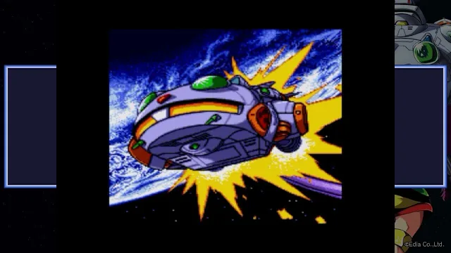 COSMIC FANTASY4 Prelude to Legend screenshot 2