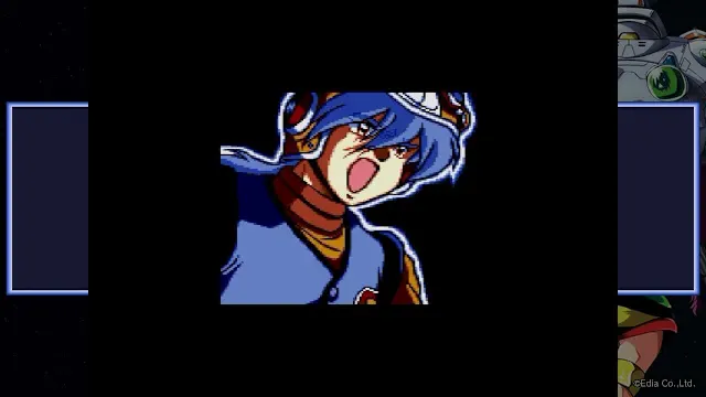 COSMIC FANTASY4 Prelude to Legend screenshot 1