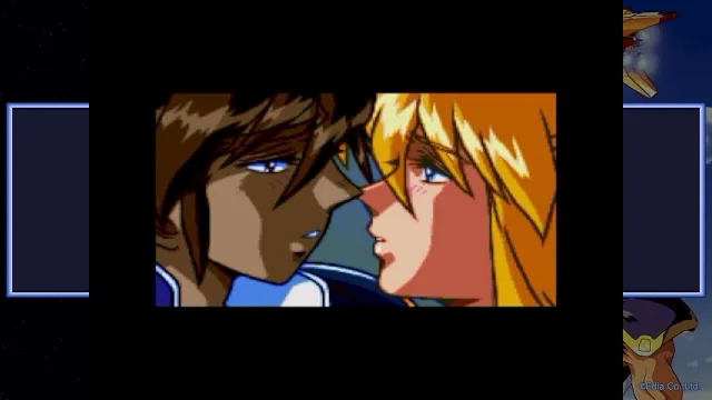 COSMIC FANTASY4 Van's Return screenshot 4