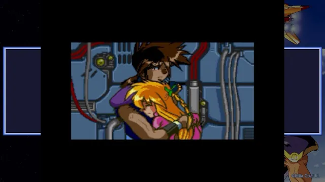COSMIC FANTASY4 Van's Return screenshot 3