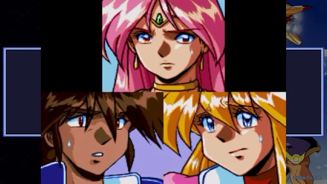 COSMIC FANTASY4 Van's Return screenshot 1