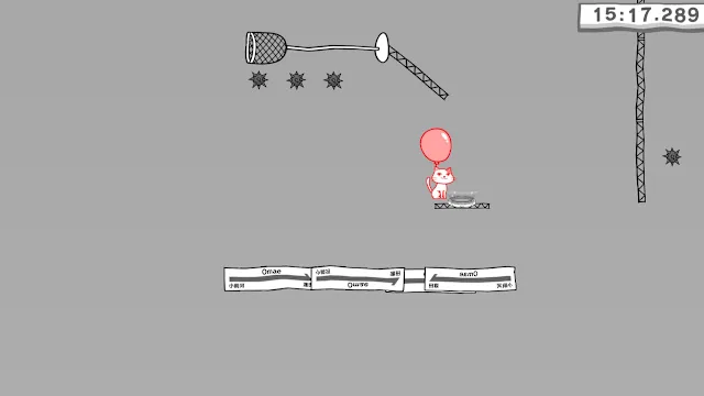 Jump YOU+ screenshot 2