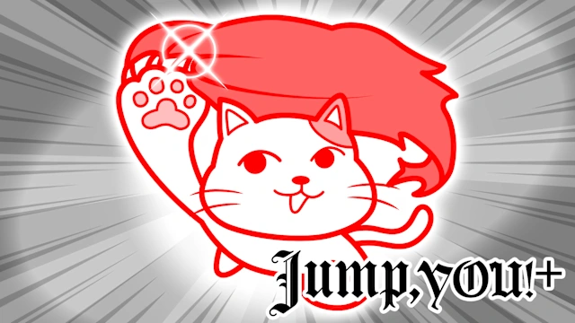 Jump YOU+