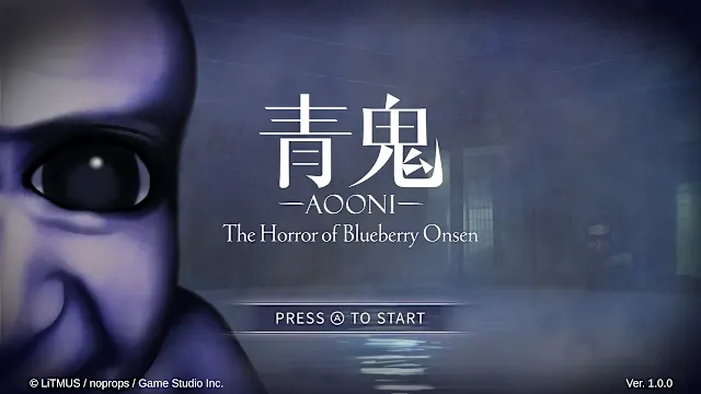 Aooni The Horror of Blueberry Onsen screenshot 0
