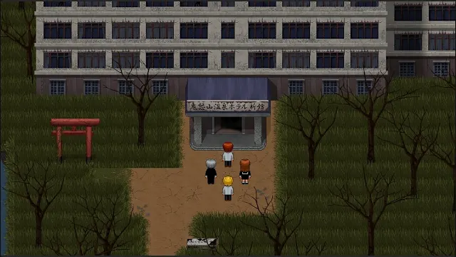 Aooni The Horror of Blueberry Onsen screenshot 1