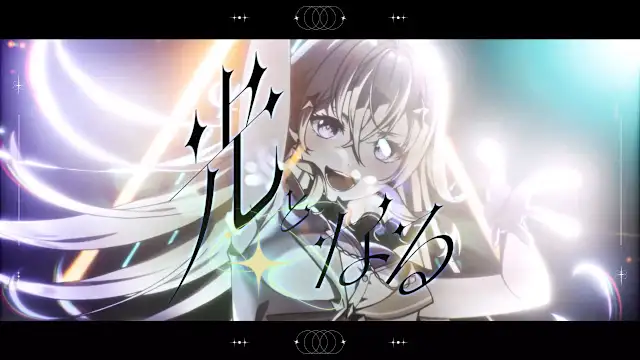 VIRTUAL GIRL @ WORLD’S END screenshot 2