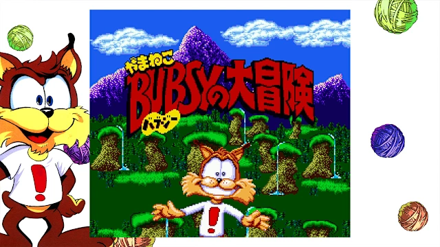 Bubsy in: The Purrfect Collection screenshot 6