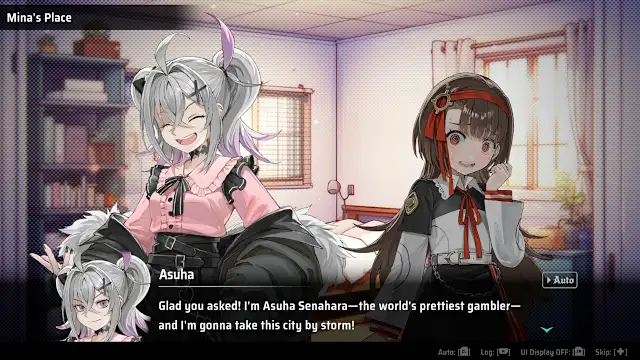 All in Abyss: Judge the Fake screenshot 1