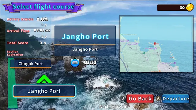 Korean Drone Flying Tour Gangneung City screenshot 2