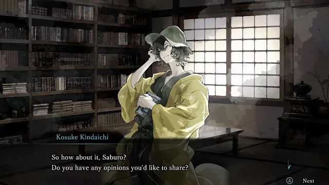 Kindaichi Mystery Series: The Honjin Murders screenshot 2