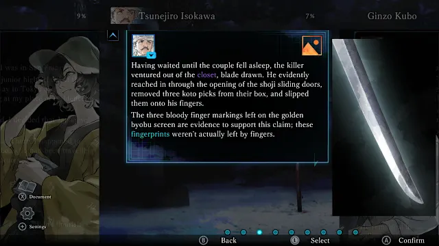 Kindaichi Mystery Series: The Honjin Murders screenshot 4