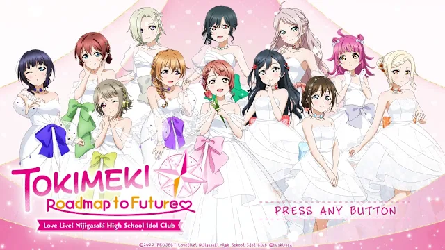 Love Live! Nijigasaki High School Idol Club TOKIMEKI Roadmap to Future screenshot 0