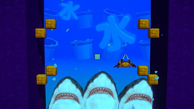 The Strongest TOFU screenshot 1