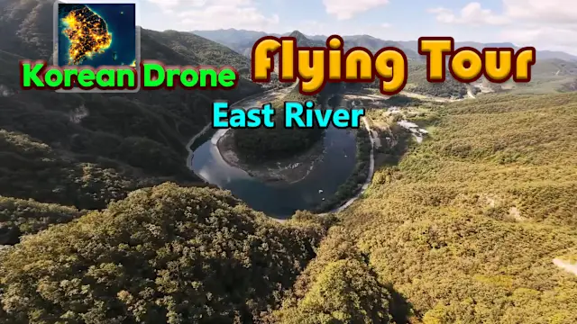 Korean Drone Flying Tour East River