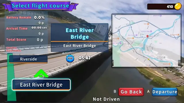 Korean Drone Flying Tour East River screenshot 2