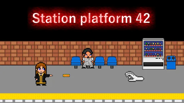 Station platform 42
