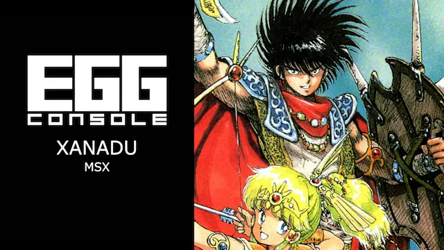 EGGCONSOLE XANADU MSX
