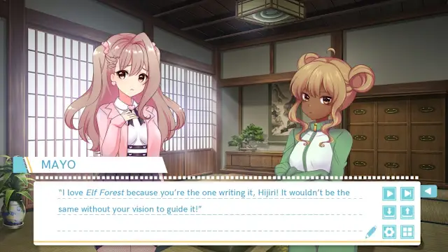 All The Words She Wrote screenshot 2