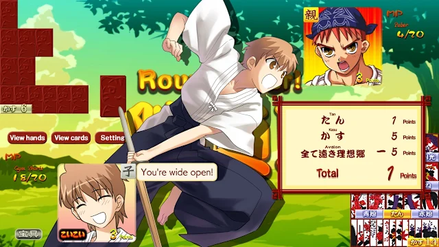Fate/hollow ataraxia REMASTERED screenshot 5