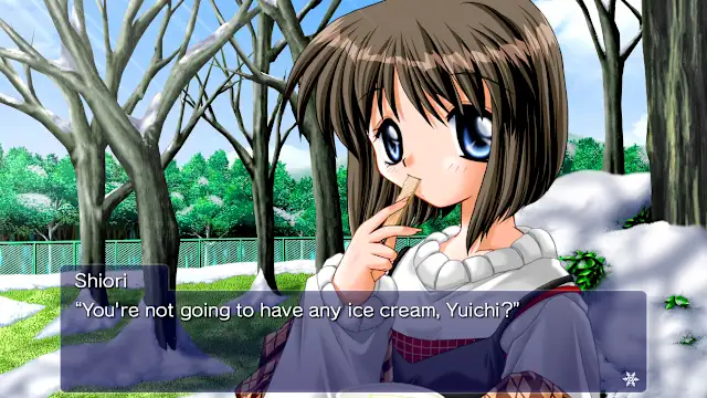 Kanon screenshot 4