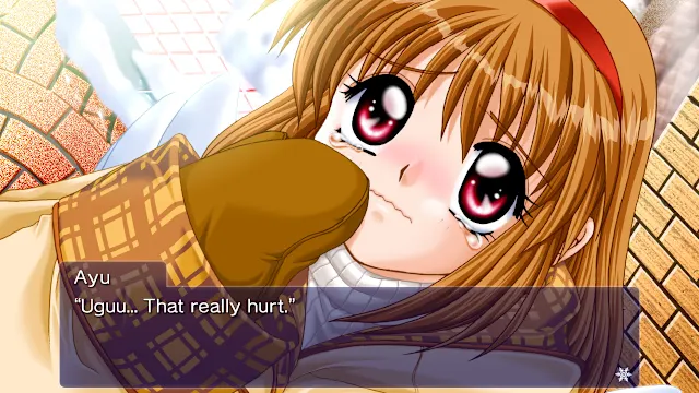 Kanon screenshot 1