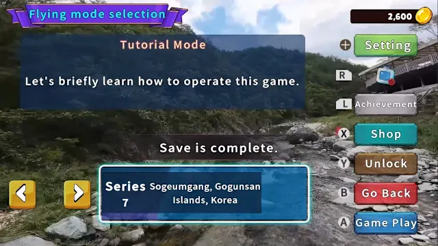Korean Drone Flying Tour Sogeumgang screenshot 1