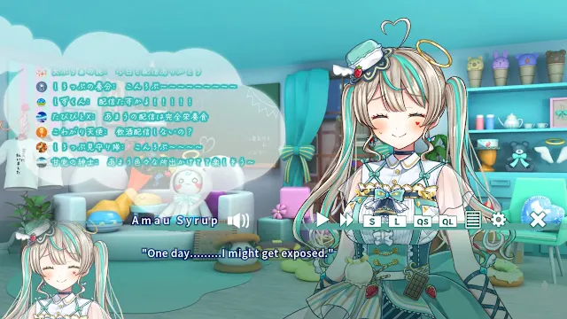 夢現しろっぷ - Dreamy Syrup - screenshot 5