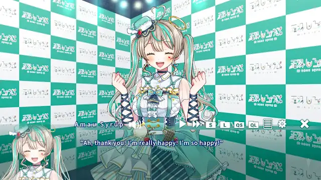 夢現しろっぷ - Dreamy Syrup - screenshot 4