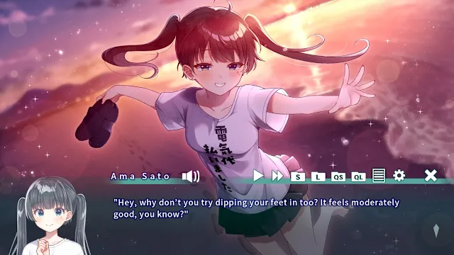 夢現しろっぷ - Dreamy Syrup - screenshot 2