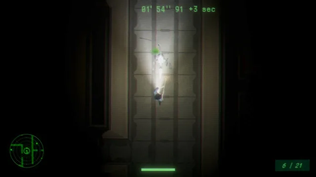Narcissus screenshot 1