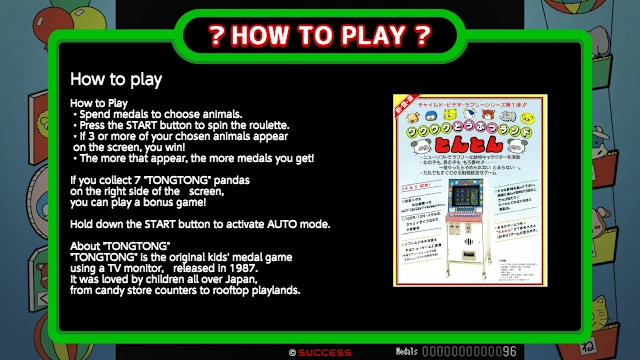 TONGTONG screenshot 3
