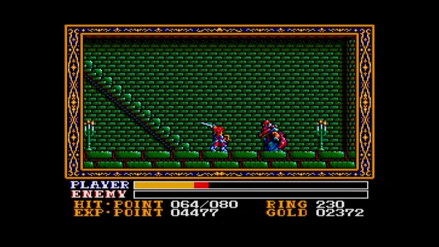 EGGCONSOLE WANDERERS FROM Ys MSX2 screenshot 3
