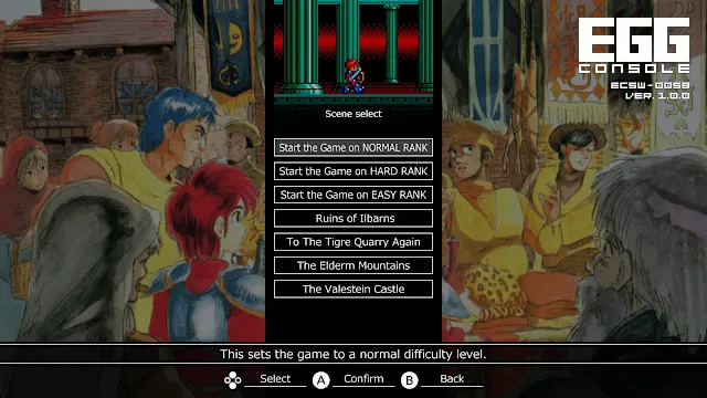 EGGCONSOLE WANDERERS FROM Ys MSX2 screenshot 6