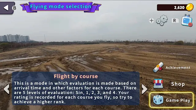 Korean Drone Flying Tour Ganghwa-do screenshot 1