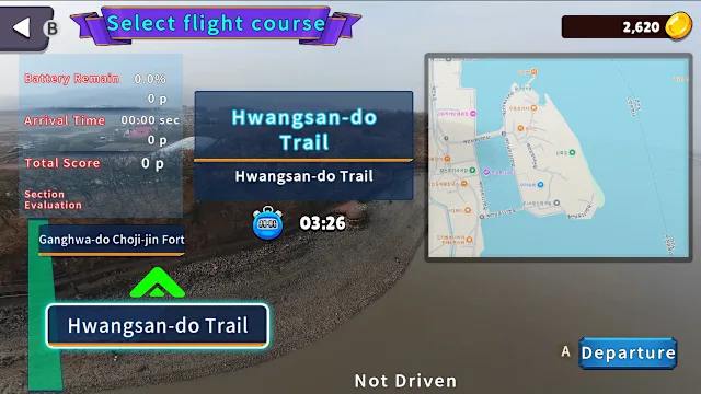 Korean Drone Flying Tour Ganghwa-do screenshot 2