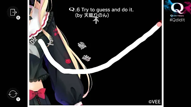 Q with VTubers screenshot 1