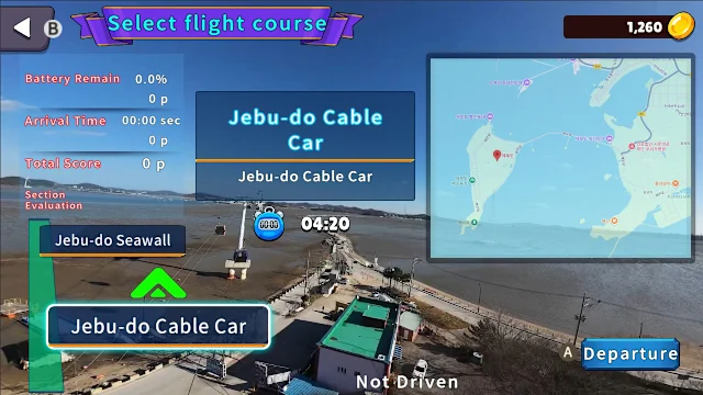 Korean Drone Flying Tour Jebu-do screenshot 2