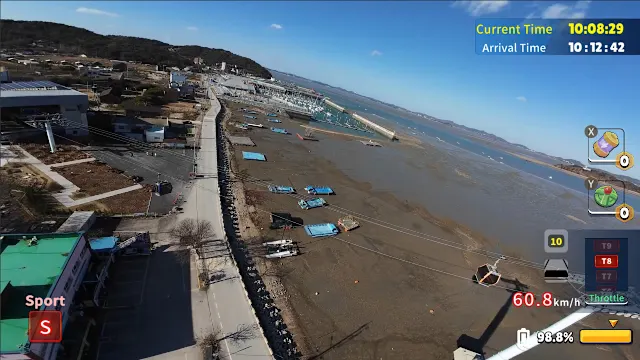 Korean Drone Flying Tour Jebu-do screenshot 5